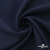 Ткань костюмная "Микела", 96%P 4%S, 255 г/м2 ш.150 см, цв-т.синий #2 - купить в Владикавказе. Цена 345.40 руб.
