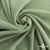 Трикотажное полотно ворсовое 100% полиэфир, шир. 180-185 см,  цвет шалфей - купить в Владикавказе. Цена 824.46 руб.