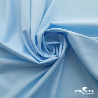 Ткань сорочечная Илер 100%полиэстр, 120 г/м2 ш.150 см, цв.голубой - купить в Владикавказе. Цена 290.24 руб.