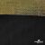 Трикотажное полотно голограмма, шир.140 см, #602 -чёрный/золото - купить в Владикавказе. Цена 385.88 руб.