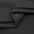 Сорочечная ткань "Ассет", 120 гр/м2, шир.150см, цвет чёрный - купить в Владикавказе. Цена 251.41 руб.