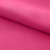 Креп стрейч Амузен 17-1937, 85 гр/м2, шир.150см, цвет розовый - купить в Владикавказе. Цена 194.07 руб.