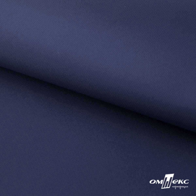 Мембранная ткань "Ditto" 19-3920, PU/WR, 130 гр/м2, шир.150см, цвет т.синий - купить в Владикавказе. Цена 307.92 руб.
