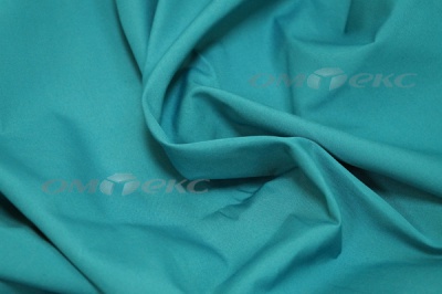 Сорочечная ткань "Ассет" 19-4535, 120 гр/м2, шир.150см, цвет м.волна - купить в Владикавказе. Цена 251.41 руб.