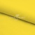 Шифон Эста, 73 гр/м2, шир. 150 см, цвет желтый - купить в Владикавказе. Цена 140.71 руб.