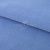 Флис окрашенный 16-4020, 250 гр/м2, шир.150 см, цвет голубой - купить в Владикавказе. Цена 580.31 руб.