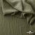 Ткань костюмная "Марлен", 97%P 3%S, 170 г/м2 ш.150 см, цв. хаки - купить в Владикавказе. Цена 217.67 руб.