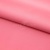 Сорочечная ткань "Ассет", 120 гр/м2, шир.150см, цвет розовый - купить в Владикавказе. Цена 248.87 руб.