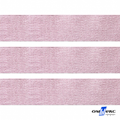 Лента парча 3341, шир. 33 мм/уп. 33+/-0,5 м, цвет розовый-серебро - купить в Владикавказе. Цена: 178.13 руб.