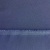 Костюмная ткань "Элис", 220 гр/м2, шир.150 см, цвет ниагара - купить в Владикавказе. Цена 308 руб.