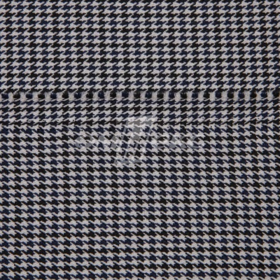 Ткань костюмная "Мишель", 254 гр/м2,  шир. 150 см, цвет белый/синий - купить в Владикавказе. Цена 408.81 руб.