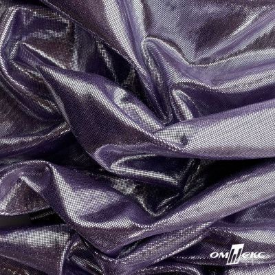 Трикотажное полотно голограмма, шир.140 см, #602 -фиолет/серебро - купить в Владикавказе. Цена 385.88 руб.