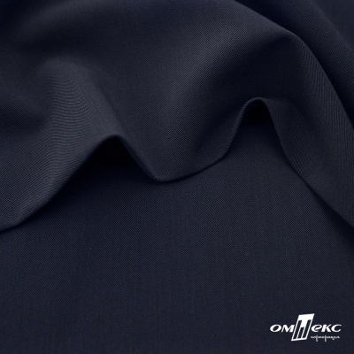 Ткань костюмная "Диана", 85%P 11%R 4%S, 260 г/м2 ш.150 см, цв-чернильный (4) - купить в Владикавказе. Цена 434.07 руб.