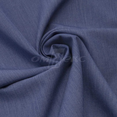 Ткань костюмная "Меган", 78%P 18%R 4%S, 205 г/м2 ш.150 см, цв-джинс (Jeans) - купить в Владикавказе. Цена 392.32 руб.