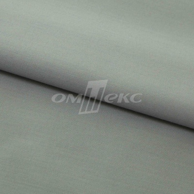 Ткань сорочечная стрейч 15-4305, 115 гр/м2, шир.150см, цвет серый - купить в Владикавказе. Цена 307.75 руб.