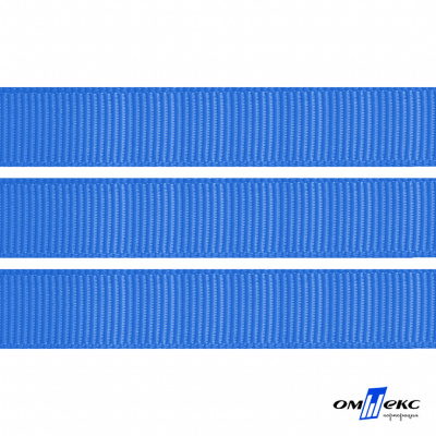 Репсовая лента 007, шир. 12 мм/уп. 50+/-1 м, цвет голубой - купить в Владикавказе. Цена: 152.05 руб.