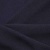 Ткань костюмная 25087 2039, 185 гр/м2, шир.150см, цвет т.синий - купить в Владикавказе. Цена 338.07 руб.