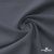 Ткань костюмная Пикассо HQ, 94%P 6%S, 18-0201 серый, 220 г/м2, шир. 150см - купить в Владикавказе. Цена 267.79 руб.