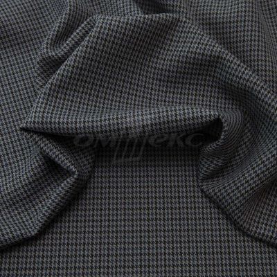 Ткань костюмная "Мишель", 254 гр/м2,  шир. 150 см, цвет серый/синий - купить в Владикавказе. Цена 404.64 руб.