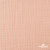 Ткань Муслин, 100% хлопок, 125 гр/м2, шир. 140 см #201 цв.(18)-розовый персик - купить в Владикавказе. Цена 464.97 руб.