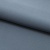 Костюмная ткань с вискозой "Меган" 18-4023, 210 гр/м2, шир.150см, цвет серо-голубой - купить в Владикавказе. Цена 380.91 руб.