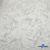 Трикотажное полотно ворсовое Бархат стрейч мраморный, 97%поли, 3% спандекс, 250 г/м2, ш.150см Цв. Молочный - купить в Владикавказе. Цена 714.98 руб.