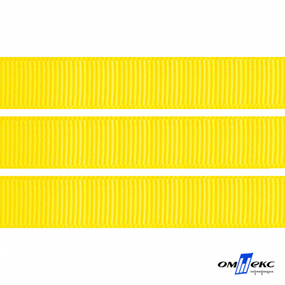 Репсовая лента 020, шир. 12 мм/уп. 50+/-1 м, цвет жёлтый - купить в Владикавказе. Цена: 152.05 руб.