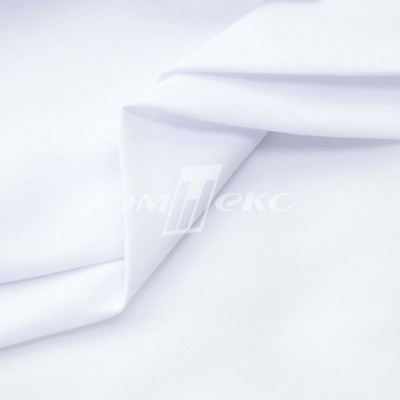 Сорочечная ткань "Ассет", 120 гр/м2, шир.150см, цвет белый - купить в Владикавказе. Цена 251.41 руб.