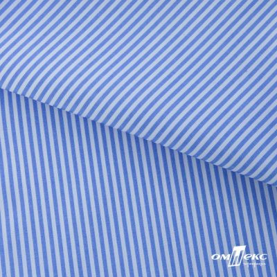 Ткань сорочечная Полоска Кенди, 115 г/м2, 58% пэ,42% хл, шир.150 см, цв.2-голубой, (арт.110) - купить в Владикавказе. Цена 306.69 руб.