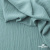 Ткань костюмная "Марлен", 15-5210, 97%P 3%S, 170 г/м2 ш.150 см, цв-пыльная мята - купить в Владикавказе. Цена 217.67 руб.