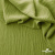 Ткань костюмная "Марлен", 97%P 3%S, 170 г/м2 ш.150 см, цв-спелая оливка - купить в Владикавказе. Цена 217.67 руб.