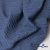 Ткань костюмная "Джинс", 345 г/м2, 100% хлопок, шир. 155 см, Цв. 2/ Dark  blue - купить в Владикавказе. Цена 686 руб.