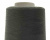 Швейные нитки (армированные) 28S/2, нам. 2 500 м, цвет 102 - купить в Владикавказе. Цена: 148.95 руб.