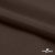 Поли понж Дюспо (Крокс) 19-1016, PU/WR/Milky, 80 гр/м2, шир.150см, цвет шоколад - купить в Владикавказе. Цена 145.19 руб.