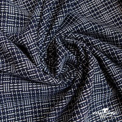 Ткань костюмная "Гарсия" 80% P, 18% R, 2% S, 335 г/м2, шир.150 см, Цвет т.синий  - купить в Владикавказе. Цена 669.66 руб.