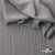 Ткань "Марлен", 16-3916, 170 г/м2 ш.150 см, цв-светло-серый - купить в Владикавказе. Цена 217.67 руб.