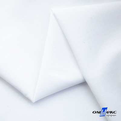 Ткань сорочечная  Вита 80% пэ/20% хл, 115 гр/м, шир. 150 см - белый - купить в Владикавказе. Цена 170.90 руб.