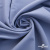 Ткань костюмная "Фабио" 82% P, 16% R, 2% S, 235 г/м2, шир.150 см, цв-голубой #21 - купить в Владикавказе. Цена 526 руб.