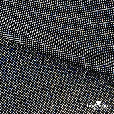 Трикотажное полотно голограмма, шир.140 см, #601-хамелеон чёрный - купить в Владикавказе. Цена 452.76 руб.