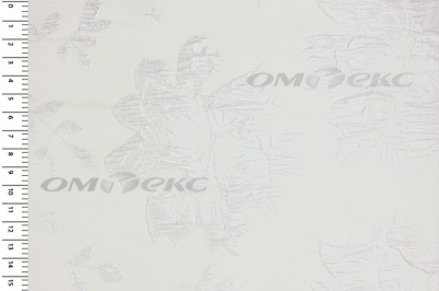 Портьерная ткань Парча 5065, 280 см (С2-молочный) - купить в Владикавказе. Цена 987.54 руб.