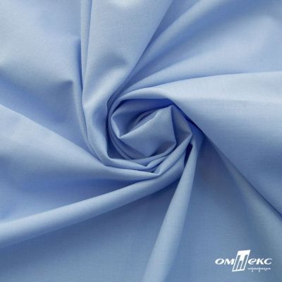 Ткань сорочечная Темза, 80%полиэстр 20%вискоза, 120 г/м2 ш.150 см, цв.голубой - купить в Владикавказе. Цена 269.93 руб.