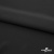 Плательная ткань "Невада", 120 гр/м2, шир.150 см, цвет чёрный - купить в Владикавказе. Цена 254.22 руб.