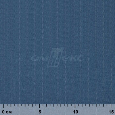 Костюмная ткань "Жаклин", 188 гр/м2, шир. 150 см, цвет серо-голубой - купить в Владикавказе. Цена 426.49 руб.