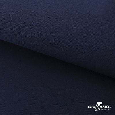 Ткань смесовая для спецодежды "Униформ" 19-3921, 190 гр/м2, шир.150 см, цвет т.синий - купить в Владикавказе. Цена 119.80 руб.