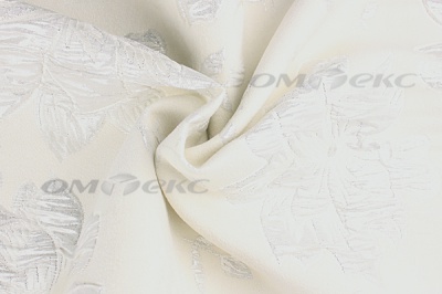Портьерная ткань Парча 5065, 280 см (С2-молочный) - купить в Владикавказе. Цена 987.54 руб.