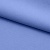Костюмная ткань с вискозой "Бэлла" 17-4023, 290 гр/м2, шир.150см, цвет лазурь - купить в Владикавказе. Цена 664.50 руб.