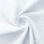 Ткань сорочечная Сплит стрейч, 130 г/м2, 58% пэ,40% хл, 2% сп. шир.150 см, цв.белый,(арт.109 стрейч) - купить в Владикавказе. Цена 411.17 руб.