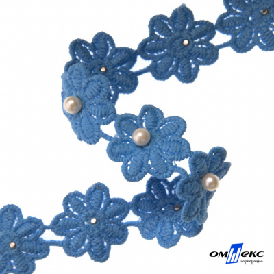 Тесьма вязанная "Цветок с бусиной" 187, шир. 29 мм/уп. 13,7+/-1 м, цвет голубой - купить в Владикавказе. Цена: 1 084.20 руб.