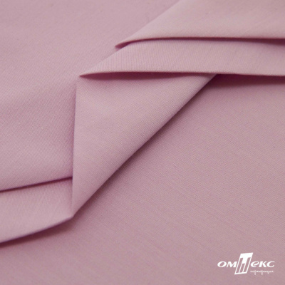 Ткань сорочечная стрейч 13-2805, 115 гр/м2, шир.150см, цвет розовый - купить в Владикавказе. Цена 307.75 руб.