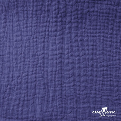 Ткань Муслин, 100% хлопок, 125 гр/м2, шир. 135 см   Цв. Фиолет   - купить в Владикавказе. Цена 388.08 руб.